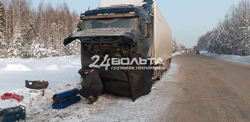 Отогреть Сканию с выездом